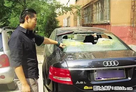 停车为什么要车头朝外？不是开玩笑，关键时刻真能救命 - 宜宾生活资讯 - 宜宾28生活网 yb.28life.com