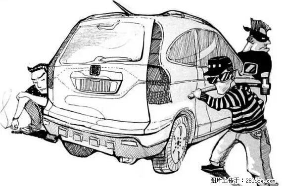 停车为什么要车头朝外？不是开玩笑，关键时刻真能救命 - 宜宾生活资讯 - 宜宾28生活网 yb.28life.com