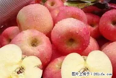 晕车、脚气、牙齿变黄、皮肤粗糙?学会这些三分钟搞定! - 宜宾生活资讯 - 宜宾28生活网 yb.28life.com