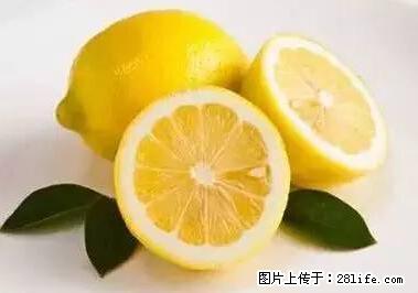 晕车、脚气、牙齿变黄、皮肤粗糙?学会这些三分钟搞定! - 宜宾生活资讯 - 宜宾28生活网 yb.28life.com