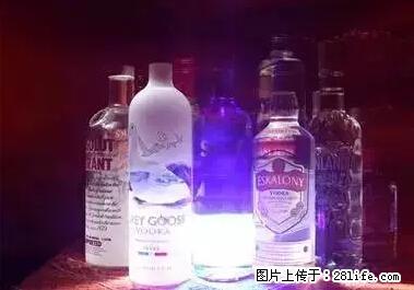 晕车、脚气、牙齿变黄、皮肤粗糙?学会这些三分钟搞定! - 宜宾生活资讯 - 宜宾28生活网 yb.28life.com