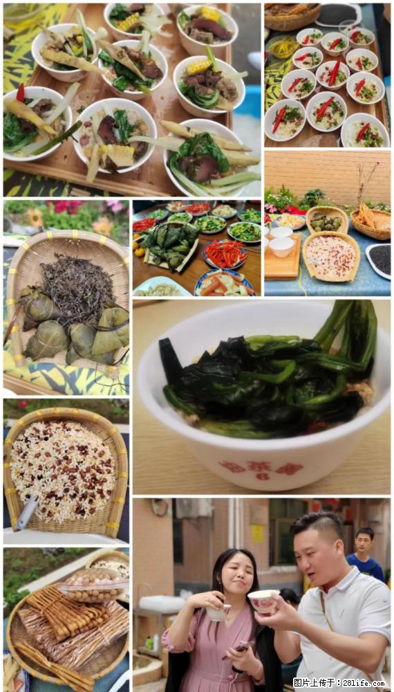 “粤灌文化 美好生活”油茶文化主题活动在广东深圳成功举办 - 宜宾生活资讯 - 宜宾28生活网 yb.28life.com