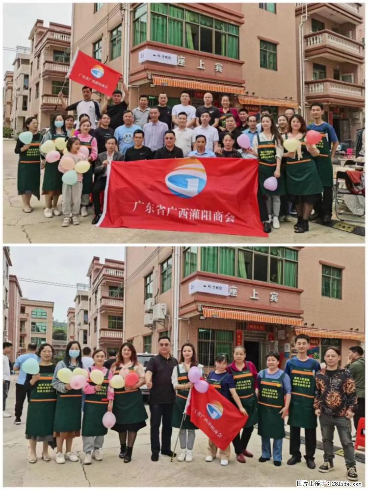 “粤灌文化 美好生活”油茶文化主题活动在广东深圳成功举办 - 宜宾生活资讯 - 宜宾28生活网 yb.28life.com