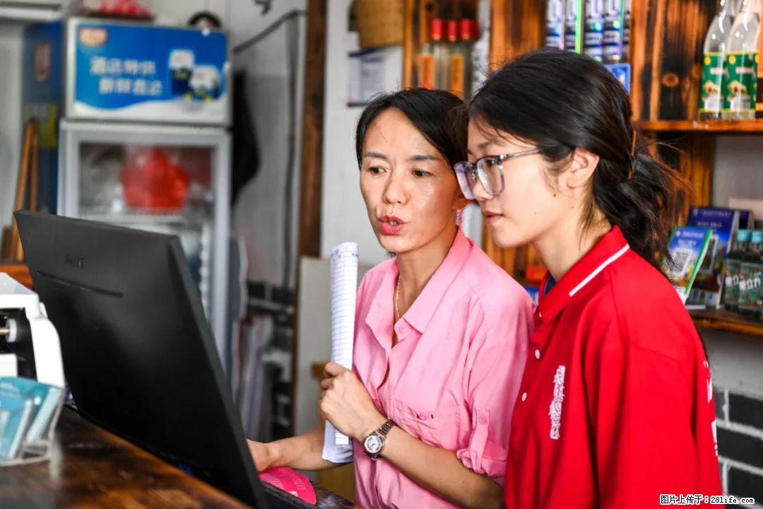 全网追的“扁担女孩”,找了一份暑假工,时薪12元 - 宜宾生活资讯 - 宜宾28生活网 yb.28life.com