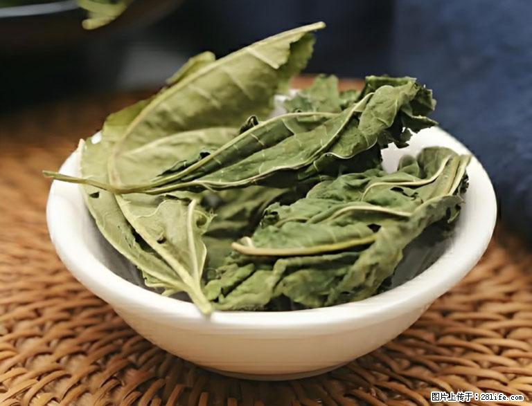 这三苦是三高“克星”，心血管干净不易堵！每天吃一点，指标慢慢降下来~ - 宜宾生活资讯 - 宜宾28生活网 yb.28life.com