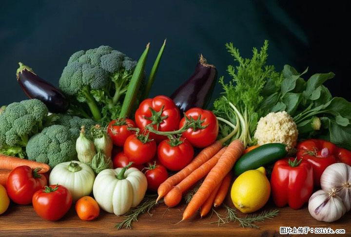 这10种蔬菜很“怕冷”，放进冰箱坏得更快！科学保存黄金法则来了！ - 宜宾生活资讯 - 宜宾28生活网 yb.28life.com