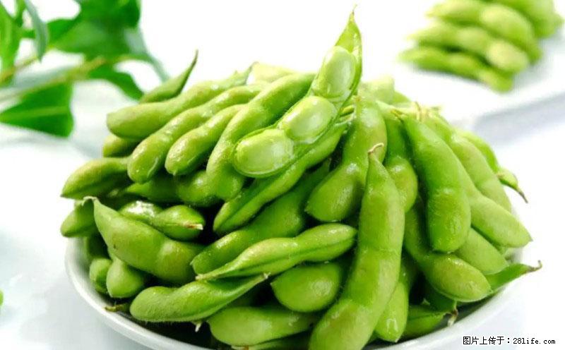 这些蔬菜是“天然钙片”，这6种被医生重点推荐 - 宜宾生活资讯 - 宜宾28生活网 yb.28life.com