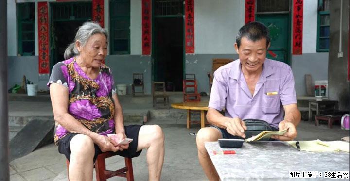【乡村振兴】广西桂林市灌阳县文市蜂糖李、黄金奈李迎丰产上市季 甜蜜产业助振兴 - 宜宾生活资讯 - 宜宾28生活网 yb.28life.com